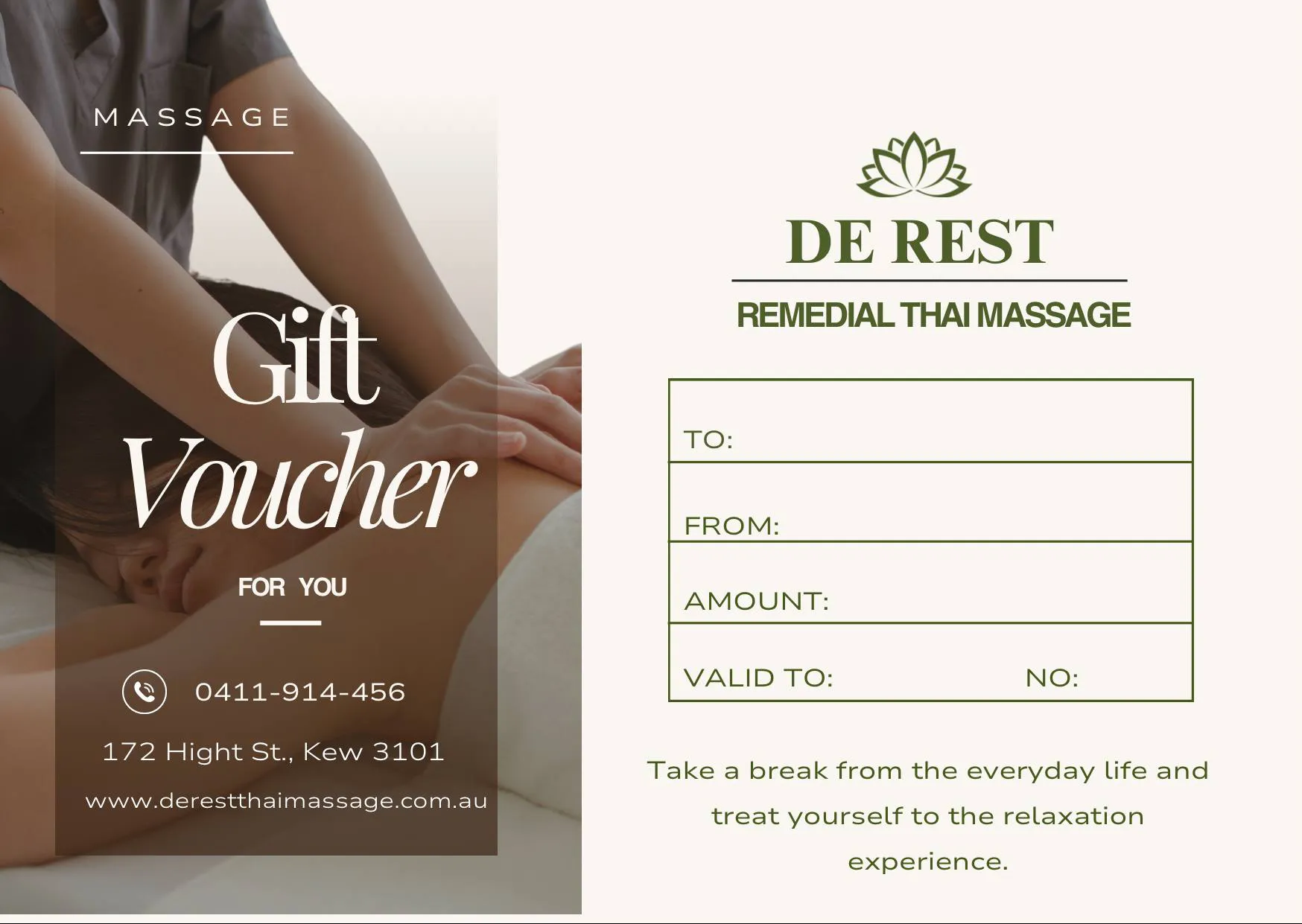 Gift Voucher